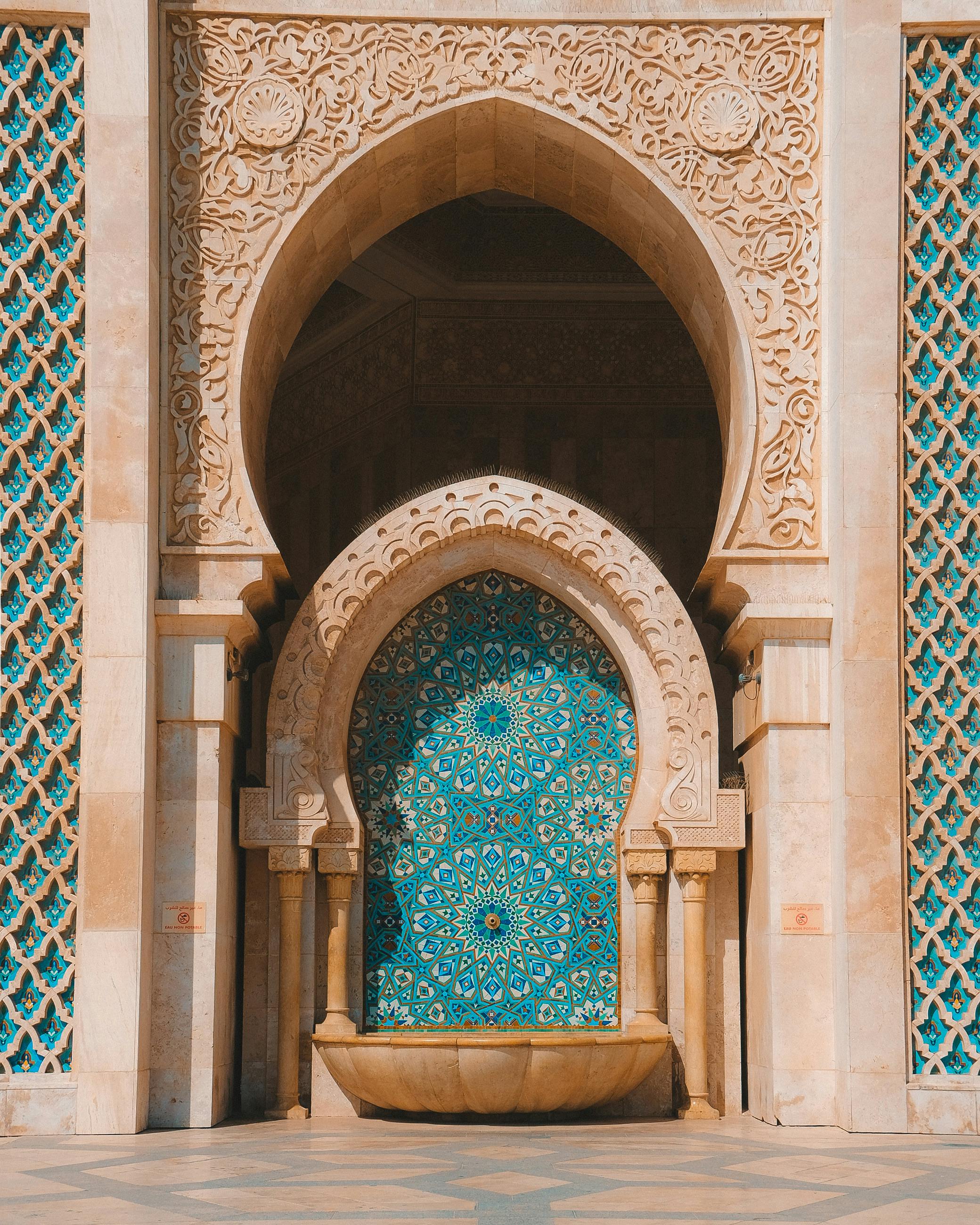 Budget Morocco Travel Guide Hassan II Mosque